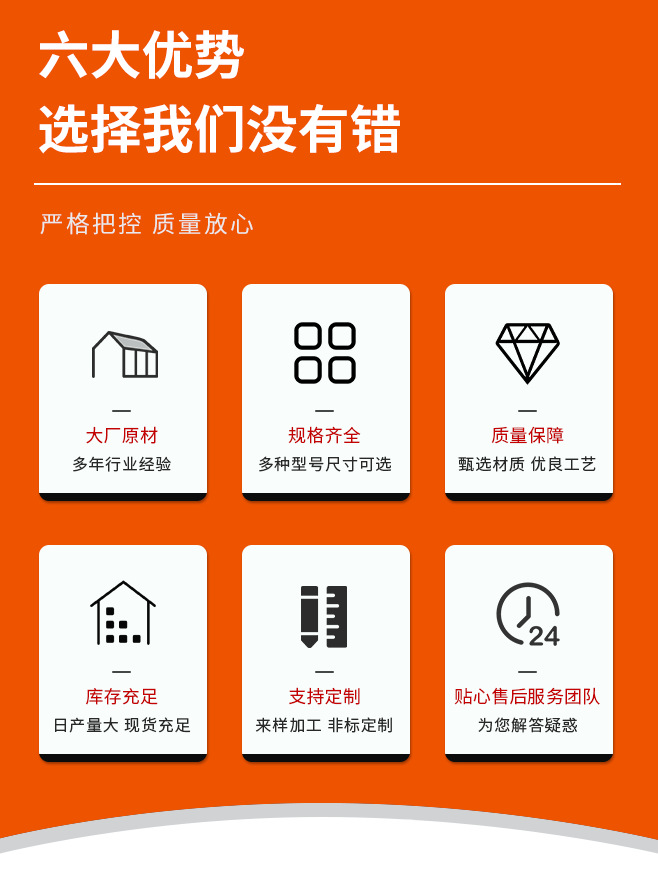 详情页_03