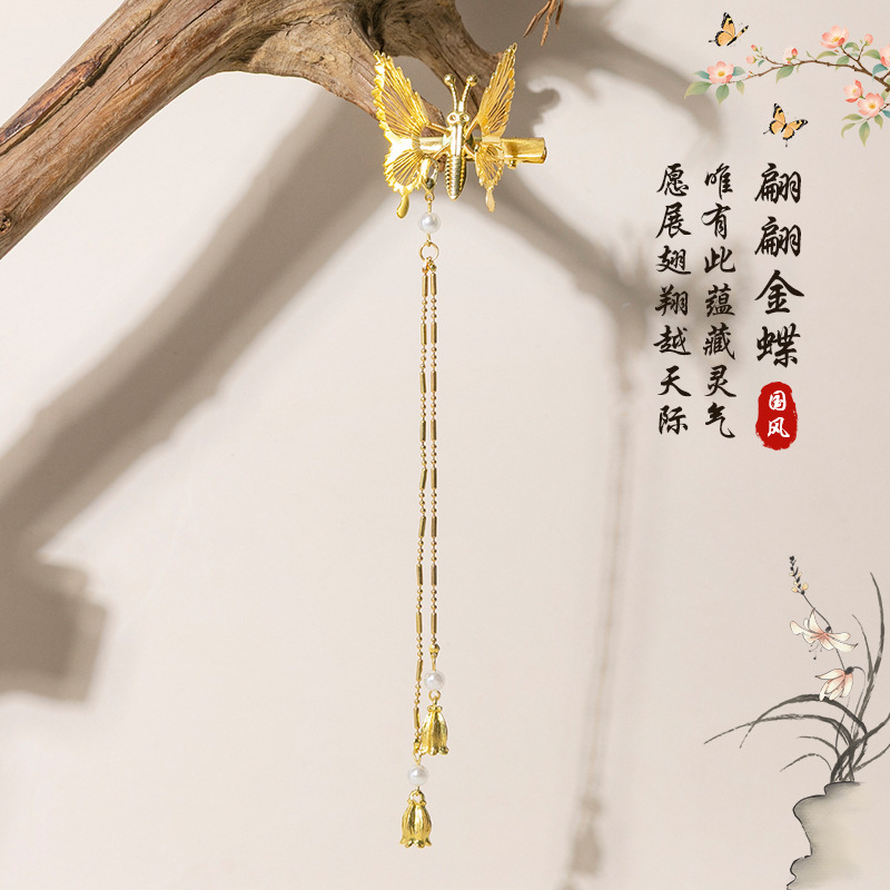 发夹古风扇形珍珠流苏侧边夹刘海夹创意碎发鸭嘴夹子头饰品批发女|undefined