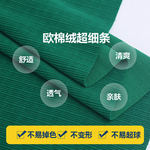 �F؛ �W�޽q�����l ѩ�᠖���� ᘿ����� �ﶬ�Ӻ� ���e ��������