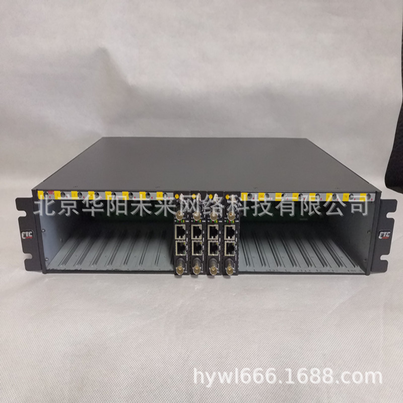 供应台湾CTC FRM220-CH20光纤收发器机框