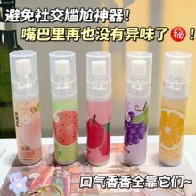 ����ˮ��ζ��ǻ���F20ml�ښ������־��������¿ښ��yʽ�ڇ�