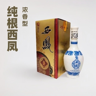 ���ؾ�52��500����*6ƿ��������Ͱ׾��ղأ�2006��a��
