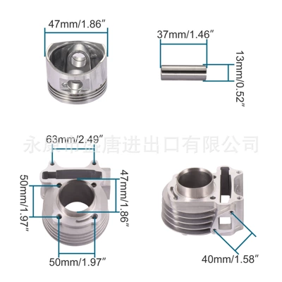 Cylinder and parts Cylinder Kit Cylinder Head