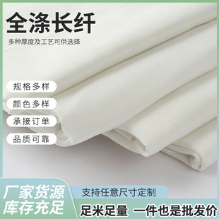�Ӻ�ȫ���L�w����6��8��12��16����������ɳ�l�����������o����