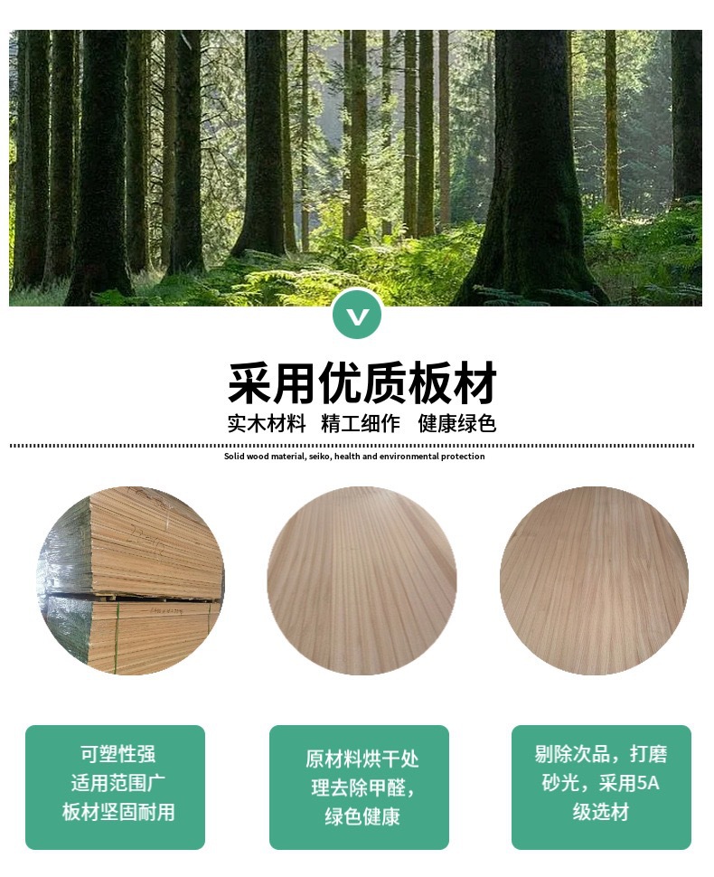 微信图片_20240226151503.jpg
