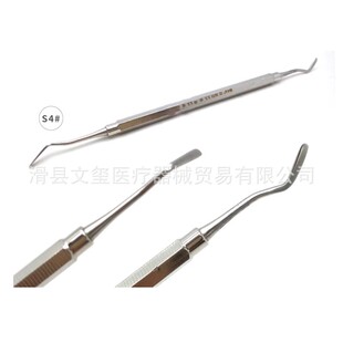 ��֬������S1 S2 S3 S4 S5 S6���P�������������b���������