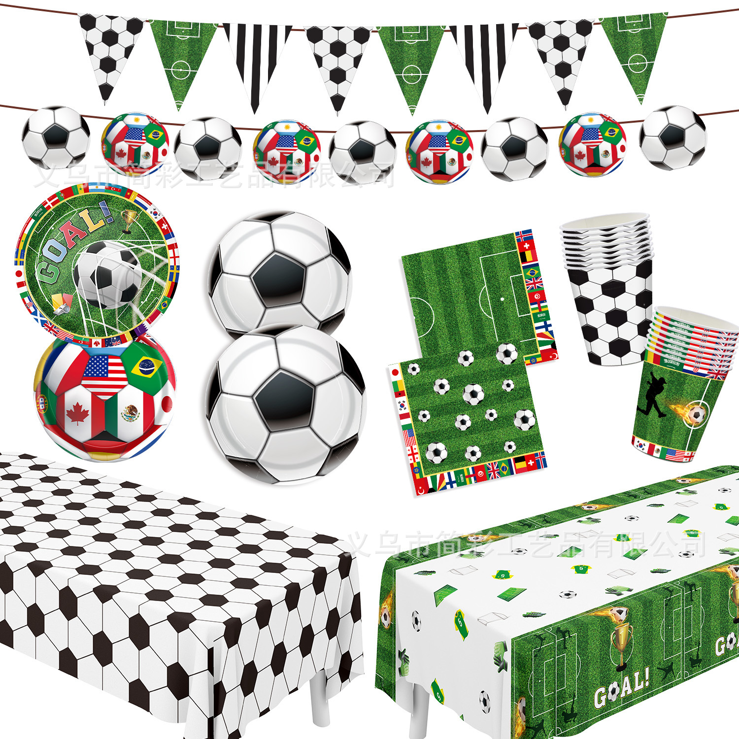 Nuevo transfronterizo Copa del Mundo de fútbol fiesta decoración de artículos de papel bandeja toallas de mesa set de diseño de escena de fiesta