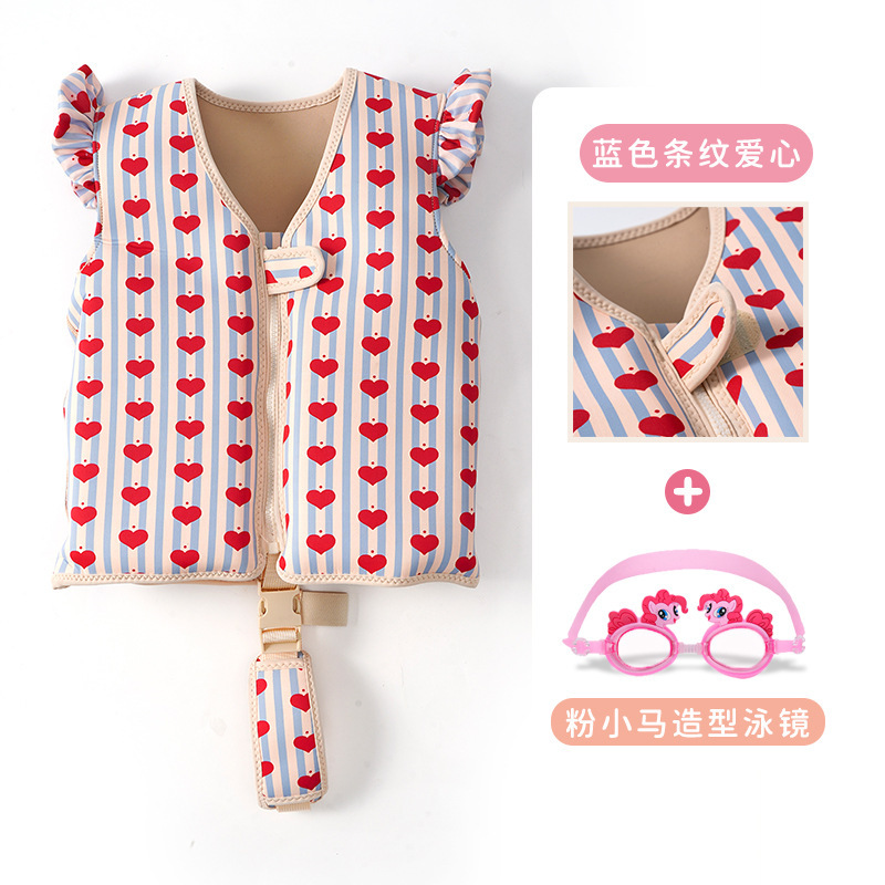 [팽창식 업그레이드 플러스 사이즈 - 가랑이 스트랩 포함] 스트라이프 러브 하트(권장 10-25kg) + 핑크 포니 수영 고글#