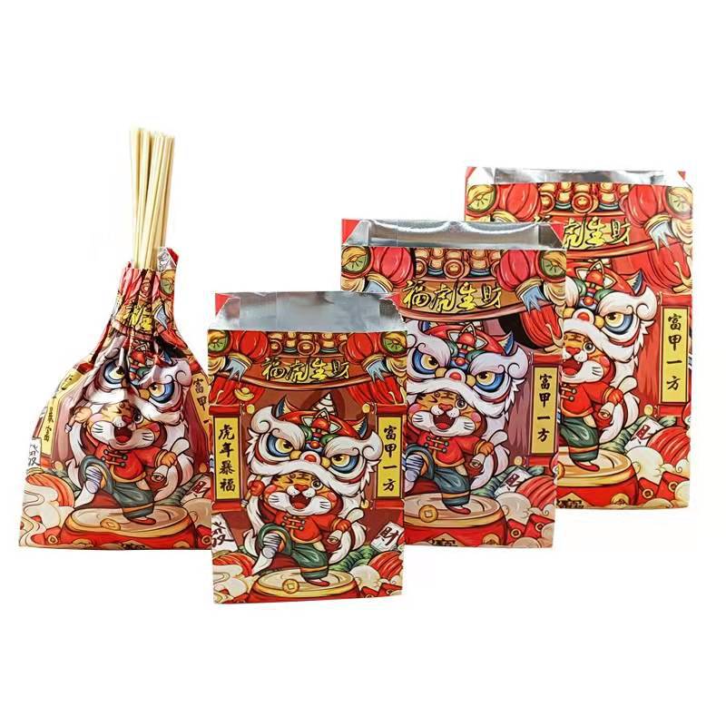 2022保温烧烤打包袋锡纸袋一次性商用外卖烧烤面筋专用打包装袋子