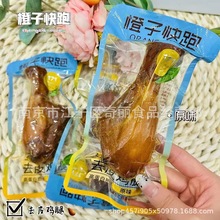 ӿ ȥƤu Wζ ٽζ 5 b  eʳ