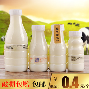 250ml����ƿ͸������ƿ���r�̰�ţ��ƿpet��֭ƿ150������ڎ��w