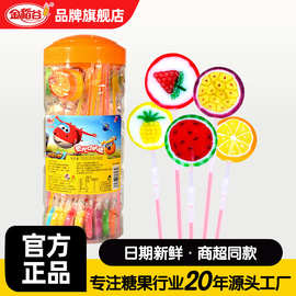 金稻谷20克长杆荧光棒棒糖水果味切片糖夜光玩具糖果儿童零食批发