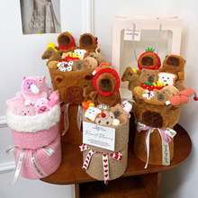 花束卡皮巴拉教师节毛绒玩偶花束摆件水豚鼠公仔创意生日礼物花店