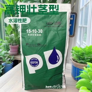 ���ޱ��_-ˮ���Գ��L���� ����15-10-30��⛉��o�ͣ�10�����b��