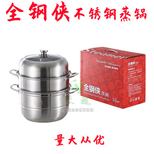 ȫ䓂b���P���� �nʽ��� ���d�o�����ӏ͵���� �p����� ���