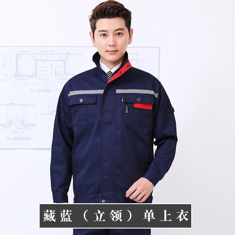 Trajes de trabajo de algodón para hombres, ropa de protección laboral, chaqueta resistente al desgaste, primavera y otoño, soldador de algodón de manga larga, escaldado