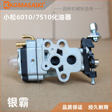 yԻmСԭbGhCCHTZ7510/6010øN