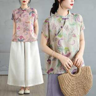 3744 Summer Painted Pure Cotton National Style Improved Cheongsam 2025 Summer Style Oblique Lapel Button Temperament Age-Reducing Top