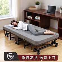 高级折叠床办公室午休单人床高端便携款式简易午睡中午休息午觉床