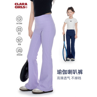 Ůͯ�����\������ѝ2025���¿ͯ���������٤ѝ����΢�����eѝ