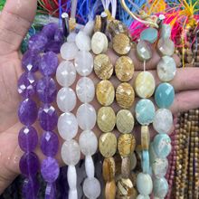 13*18mm��Ȼʯ����E�A��ɢ��DIY������Ʒ������Ʒ�������l