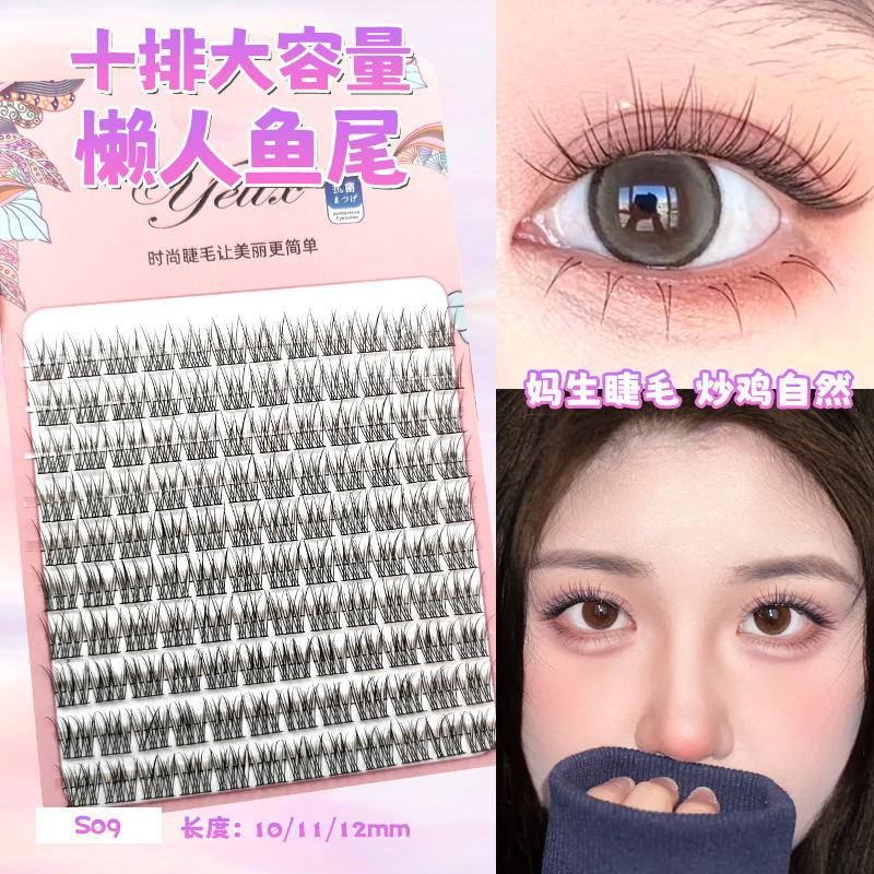 Fábrica de pestañas de espilla de trigo doble punta al por mayor pestañas falsas duras flores de sol naturales densas cómic pestañas sin cola