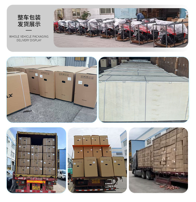 Wholesale of GT fuel motorcycles, scooters, commuter bikes, and off-road motorcycles for export to foreign countries