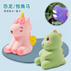 Baby hygiene product for bath, children's wind-up toy play in water for baby, wholesale