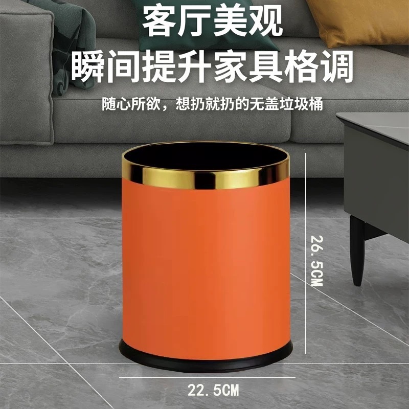 ホテルのゴミ箱、客室、商業オフィス、二層クリエイティブホテルレストラン、KTV専用ロゴ、ケータリングホーム|undefined