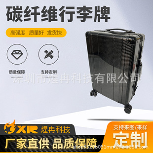��ɫ̼�w�S�����䮐�;��ӹ��ͺϻ���������Ʒ���ӹ����l�S�ҹ���