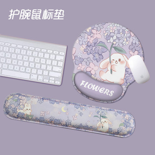 �ɐ�С������ˉ|�Ӻ�3D�o��|ӛ������X�I�P�����k������|Ů��