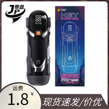 ʿLPro늄ӼӟοwCСȤƷ