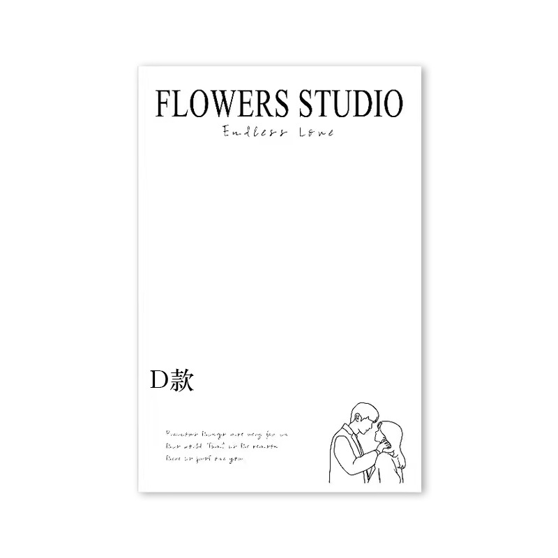 D타입 [INS 방수 간이지 20매], 45*30CM/장