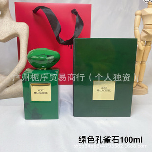 �羳���Q��ˮ�Gɫ��ȸʯ�׽��X�ڽ��X��t̹ɣʯ������ʯһ�����l