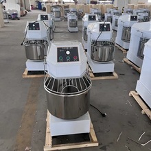 60L大型商用和面机 食品工厂搅拌设备 50斤大容量面粉打面机