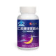 Ren. And. Brand melatonin vitamin B6 tablets adult bottled a generation of hair