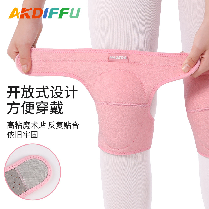 Protector deportivo para niños de baile rodilla