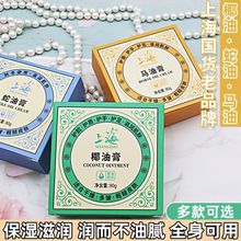 �Ϻ����͸��R�͸�Ҭ�͸��o���o���o���o��˪���Ϻ������؛����