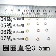 S925���yDIY��� 僰׽�  õ��� �_��Ȧ ����月A�h�B�ӭh