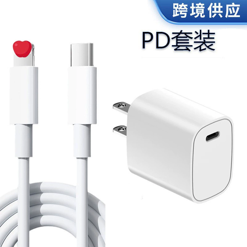 Прямые продажи с завода, подходят для Apple, быстрая зарядка, кабель передачи данных, iPhone 15/16/17, автомобильный PD40W кабель для зарядки