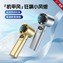 2025¿ֳСLmM11USB는@120nLL