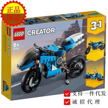 LEGO ���߷eľ��׃����һ  31114Ħ��܇ �к�ƴ�b�eľ���