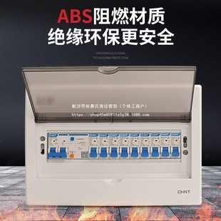 ��̩���ð��b��������b���b������_�P�����п��_�г�Ʒ�����F