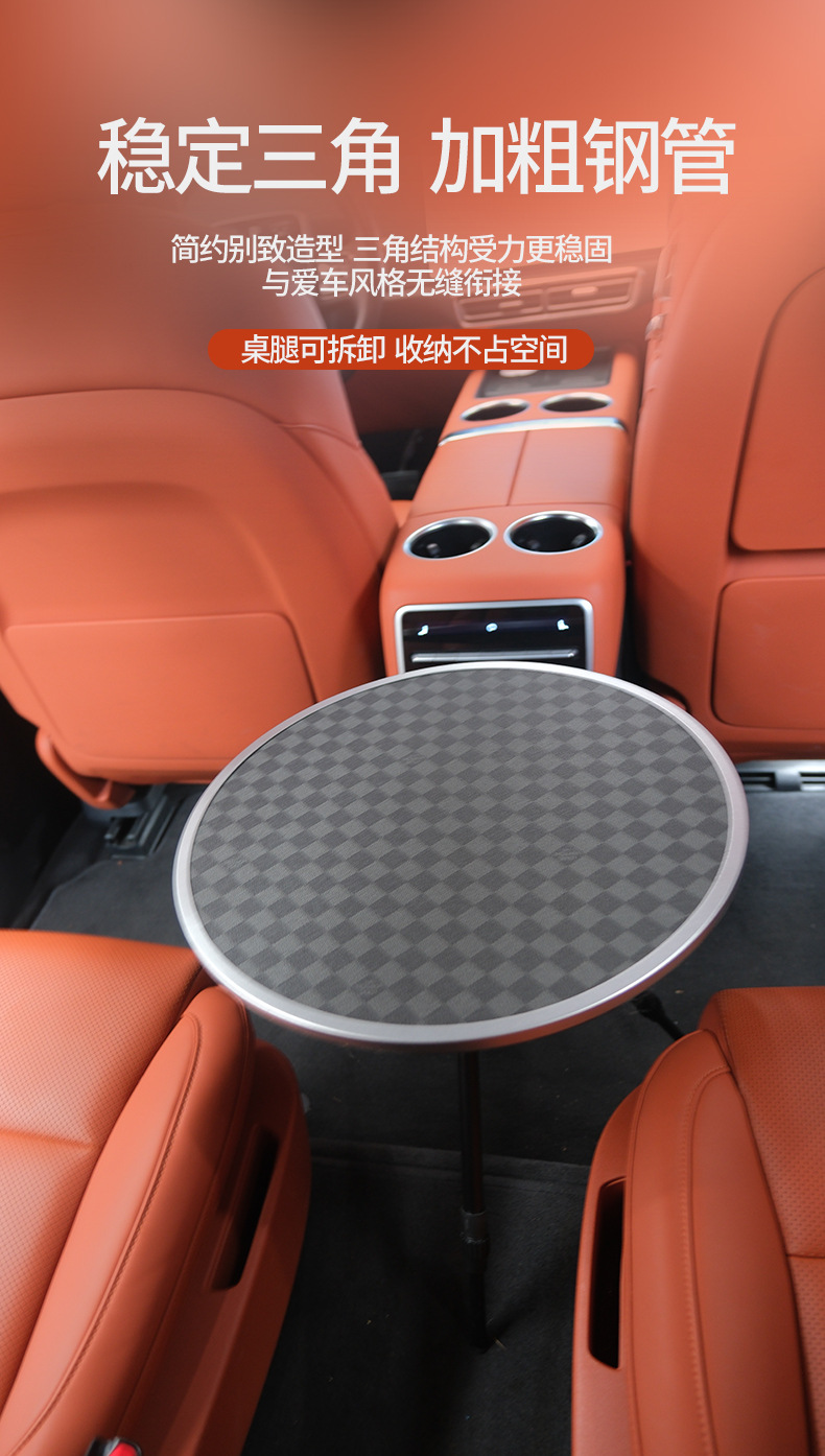 Outdoor Folding Small Round Table, Portable and Adjustable Height, Suitable for Camping, Picnics, with Double-Layer Design and Light Stand, Tea Table, and Car Use