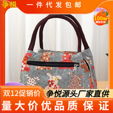 ��ˮ�p�㷫��Ů�����������С�������䲼���ϰ������б㮔��