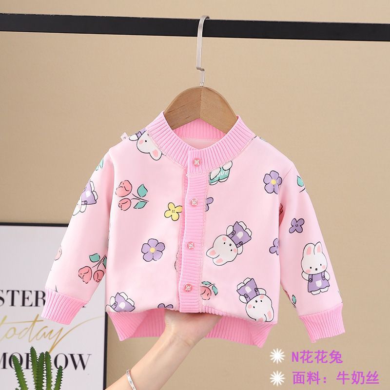44 N flower rabbit