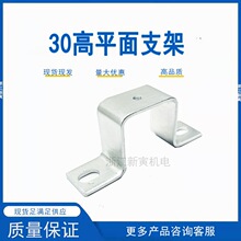 c45��܉���b֧�ܽӾ����ӿ�܉�����|���м̶ܹ�30��֧�ε���