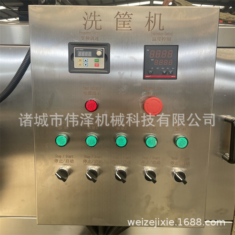 洗框机洗箱机热碱水周转箱清洗机小型高压周转筐清洗设备洗筐机