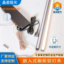 Ƕ��ʽ������10mm���b��Դ���͟�12V�͉��􎧺����X��LED��
