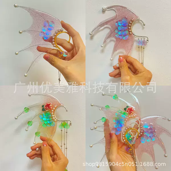 Studio Wholesale Children's Mermaid Ji Earrings Hair Accessories Jiaoren Ear Hanging Chinese Clothing Accessories Koi Side Clip Peacock Phoenix Crown